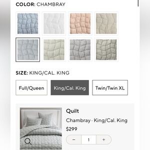 Pottery barn Cloud Quilt King/Cal Quilt only